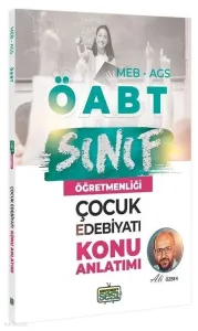 Sınıfçının Sesi ÖABT MEB-AGS Sınıf Öğretmenliği Çocuk Edebiyatı Konu Anlatımı