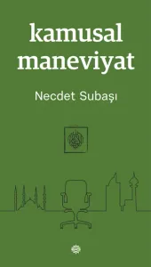 Kamusal Maneviyat