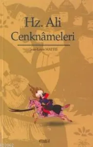 Hz. Ali Cenknameleri