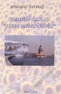 Boyacıköy Semaları: Ben de Boyacıköylüyüm -