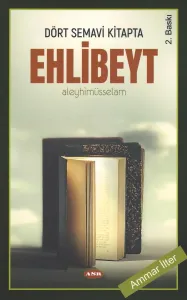 Dört Semavi Kitapta Ehlibeyt