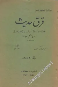 OSMANLICA: Kırk Hadis -        1925