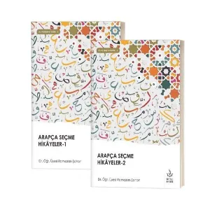Arapça Seçme Hikayeler (2 Cilt Takım)