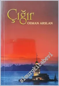 Çığır -