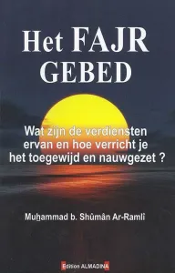 Het Fajr Gebed