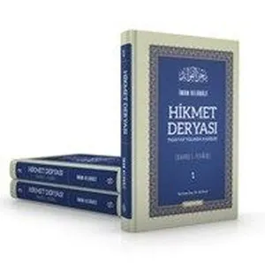 Hikmet Deryası - Tasavvuf Yolunda Hadisler (Ciltli - 3 Cilt)