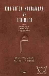 Kur'ân'da Kavramlar ve Terimler