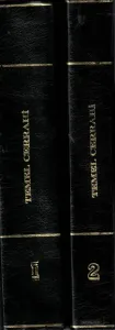 Temel Cerrahi 1-2 Cilt Takım