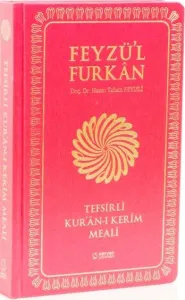 Feyzü'l Furkan Tefsirli Kur'an-ı Kerim Meali (Orta Boy - Sadece Meal - Ciltli)