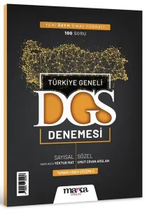 Marka Yayınları 2024 DGS Türkiye Geneli Deneme
