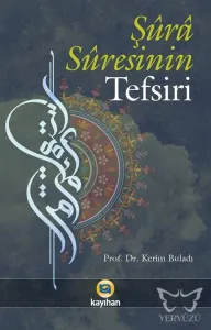Şüra Süresinin Tefsiri