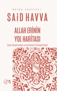 Allah Erinin Yol Haritası