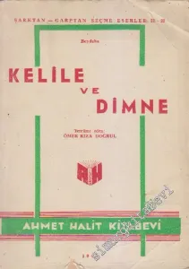 Kelile ve Dimne -        1941