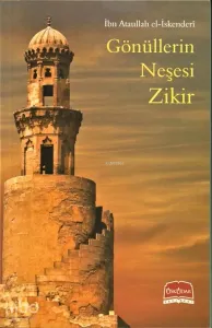 Gönüllerin Neşesi Zikir