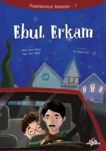 Ebul Erkam Ebul Erkam