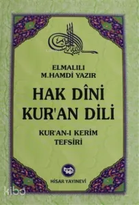 Hak Dini Kur'an Dili Cilt: 7