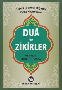 Dua ve Zikirler