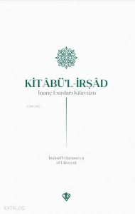 Kitabul İrşad İnanç Esasları Kılavuzu