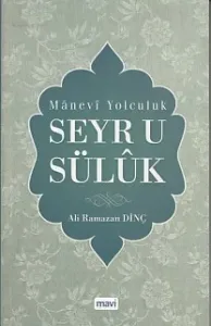 Seyr U Sülük Seyr U Sülük