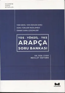 YDS-YÖKDİL-YKS Arapça Soru Bankası (1333 Soru)
