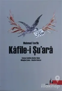 Kafile-i Şu'ara