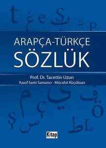 Arapça-Türkçe Sözlük