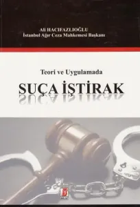 Suça İştirak
