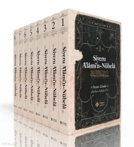 Siyeru Alamin Nübela Tercümesi ( 4 Cilt Takım )