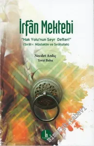 İrfan Mektebi -        2016