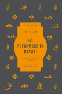 Hz Peygamberin Hayatı