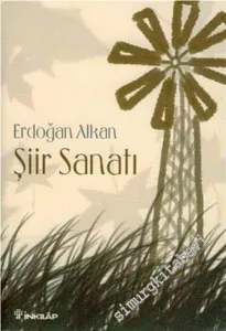 Şiir Sanatı -        2005