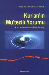 Kur'an'ın Mutezili Yorumu