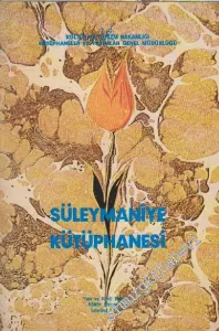 Süleymaniye Kütüphanesi -        1980