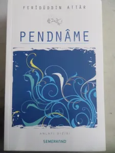 Pendname