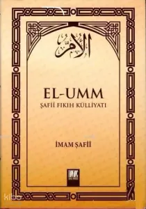 El - Umm Şafii Fıkıh Külliyatı Cilt 3