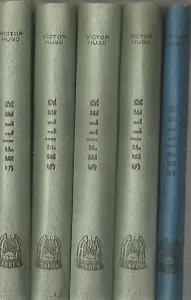 Sefiller ( 5 cilt takım)