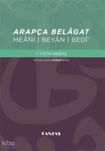Arapça Belagat; Meani-Beyab-Bedi'