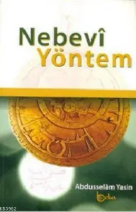 Nebevi Yöntem