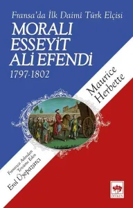 Nevzat Kösoğlu Armağanı