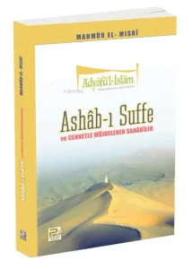 Ashab-ı Suffe ve Cennetle Müjdelenen Sahabiler