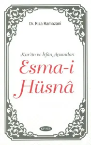 Esma-i Hüsnâ