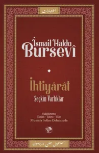 İhtiyarat (Seçkin Varlıklar)