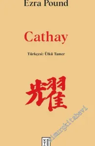 Cathay -         2020