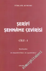 Şerifi Şehname Çevirisi 1: Giriş Metin -        1999
