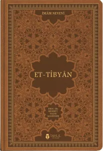 Et Tıbyan - Deri Kapak