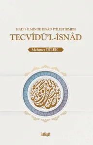 Tecvîdü'l-İsnâd