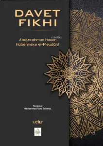 Davet Fıkhı
