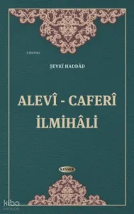 Alevî - Caferî İlmihâli