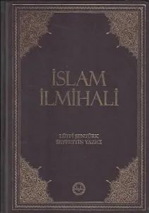 İslam İlmihali (Orta Boy) Ciltli Kitap