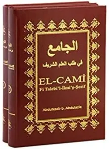 El Cami Fi Talebil İlmiş Şerif 2 Cilt Takım